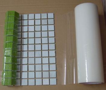 SKC菲林保護(hù)膜