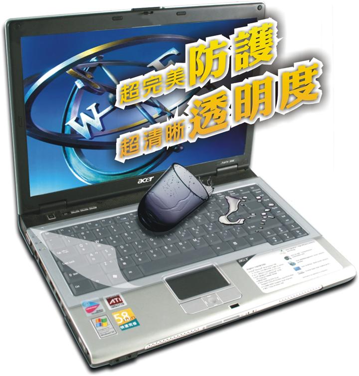 供應東莞PE保護膜，PET保護膜，PVC保護膜，免費打樣