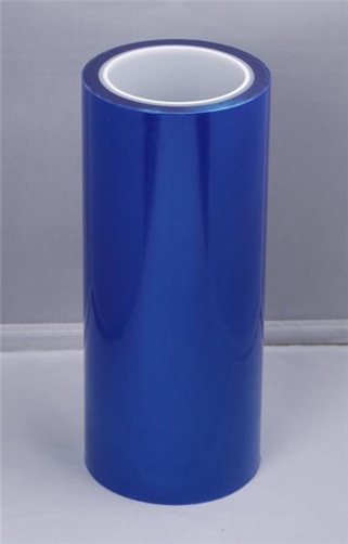 廠家供應(yīng)五金制品保護(hù)膜