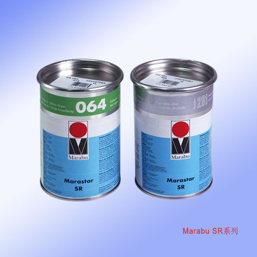 絲印塑膠油墨，瑪萊寶油墨，SR系列單組份油墨