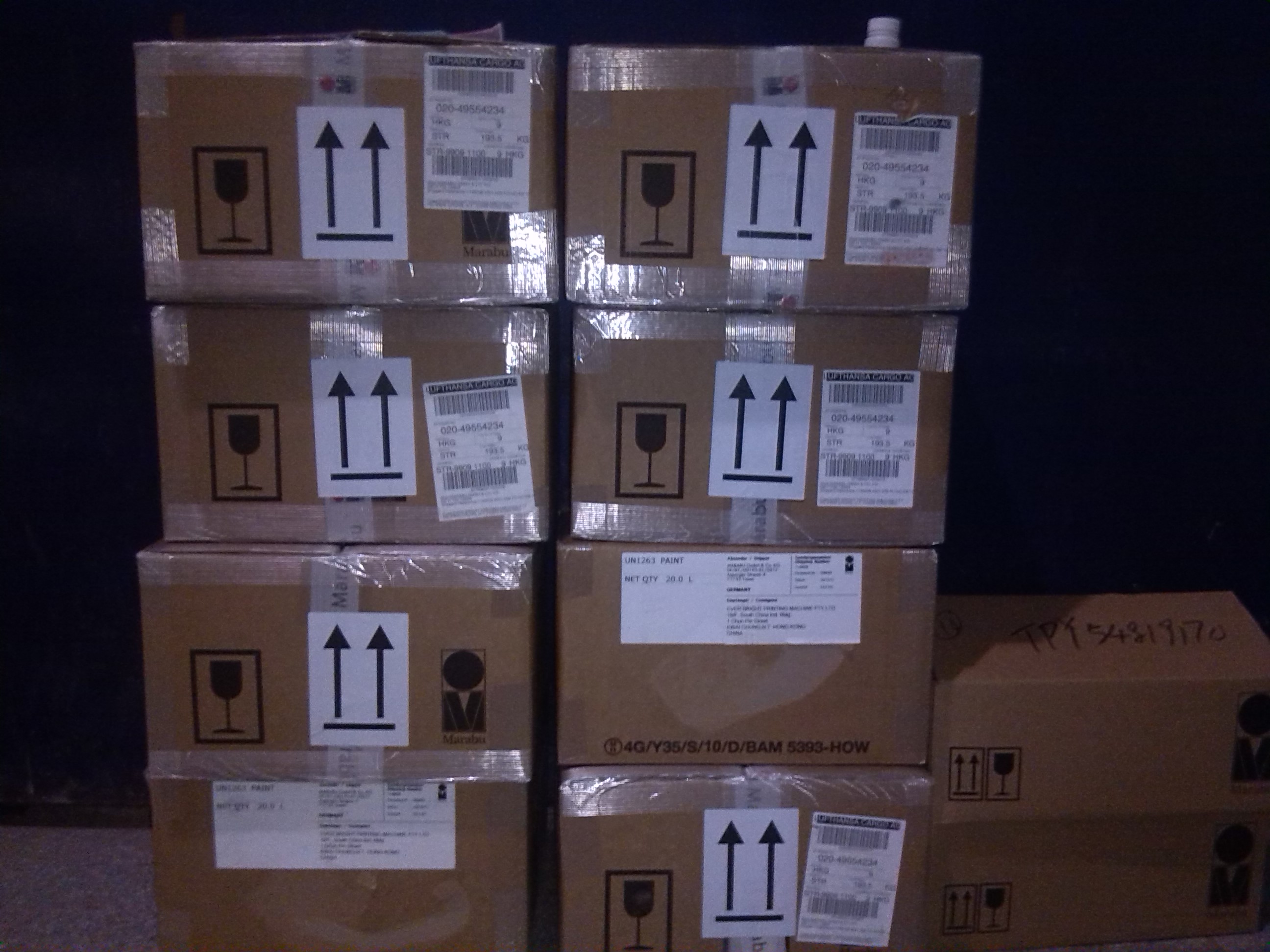 瑪萊寶FX絲印油墨，信用卡層壓油墨