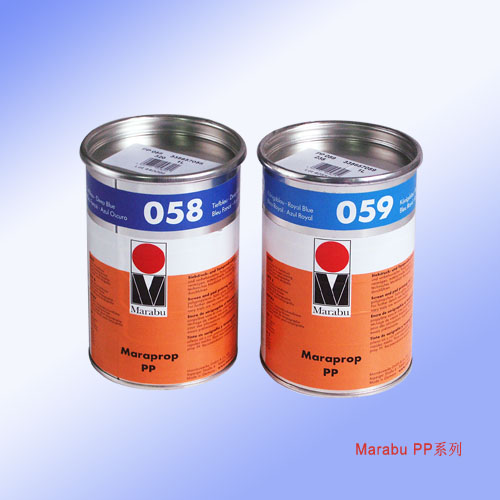 PU雙組份絲印油墨，瑪萊寶油墨