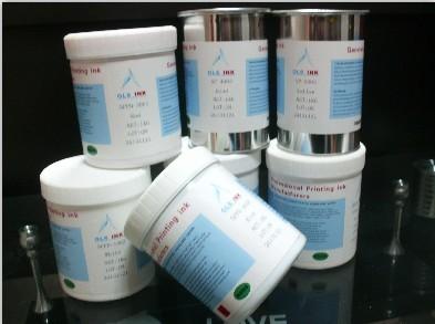 供應PE絲印油墨