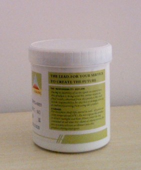 供應金屬絲印油墨，絲印金屬油墨，金屬油墨