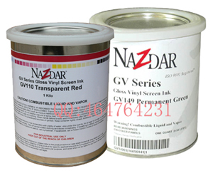 美國麗色達(dá)GV透明油墨