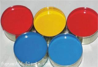 深圳廠家供應不銹鋼UV油墨UV金屬油墨五金玻璃UV絲印油墨