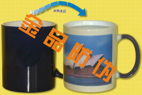 【金品】玩具專(zhuān)用防偽油墨-溫變油墨