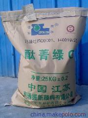 上海省盧灣區哪里回收轉印油墨價格高哪里回收