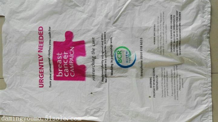 專業印刷水性油墨供應商，水性塑料油墨廠家