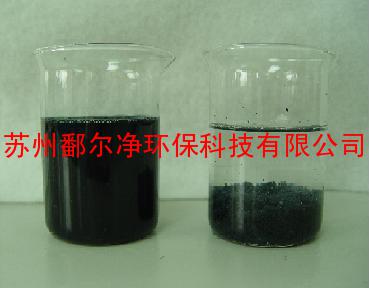 “一站式”印刷、水性油墨污水處理設(shè)備（長三角水處理）