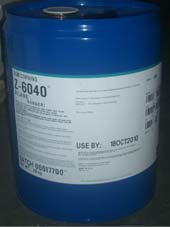 水性油墨附著力促進劑，水性涂料附著力增進劑