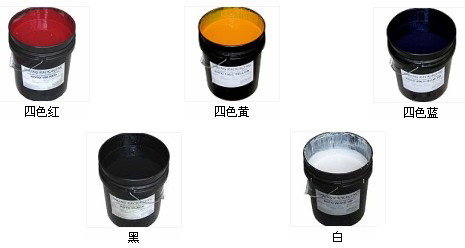 手提袋油墨、保鮮袋油墨，包裝袋油墨