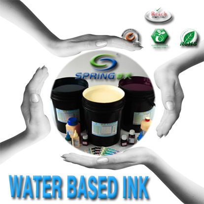 濟南水性油墨，日照水性塑料油墨