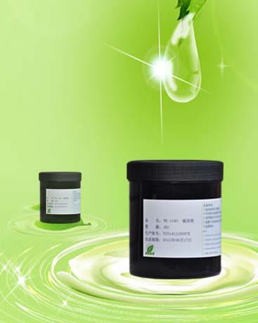 珠海藝術玻璃鏡面油墨/專業供應觸摸屏鏡面油墨/蘇州秉寧供