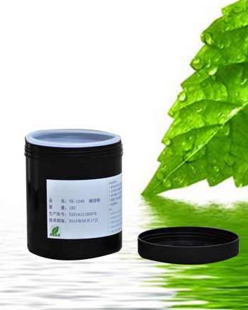 玻璃鏡面油墨銷售廠家/廠家大量供應OGS油墨/蘇州秉寧供