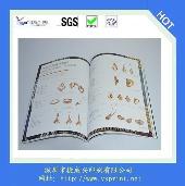 供應(yīng)43印刷熱固油墨操作過(guò)程中常見(jiàn)的問(wèn)題|龍華印刷價(jià)格