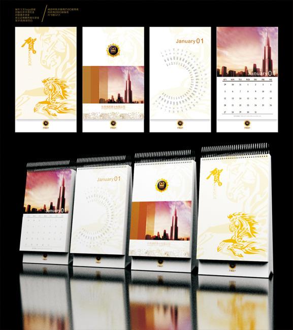 虹口區(qū)印刷廠(chǎng) 包裝盒不干膠等設(shè)計(jì)印刷選松彩 好品質(zhì)