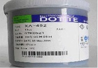 廢薄膜導電銀漿，鍵盤導電銀漿回收價3000-7000|公斤