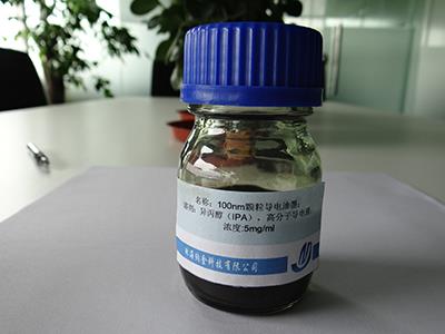 觸摸屏導電銀漿，觸摸屏導電油墨，替代ITO材料