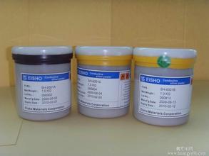 普陀導電銀漿回收