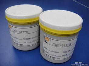 金壇導電銀漿回收