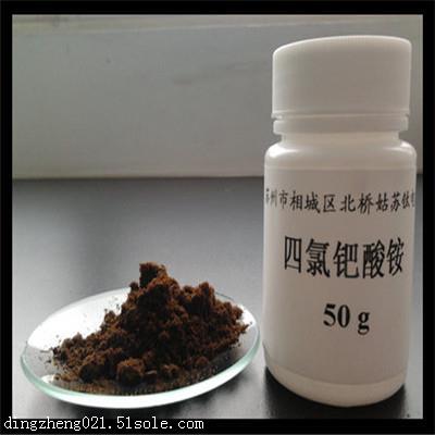 婁底導電銀漿導電銀漿