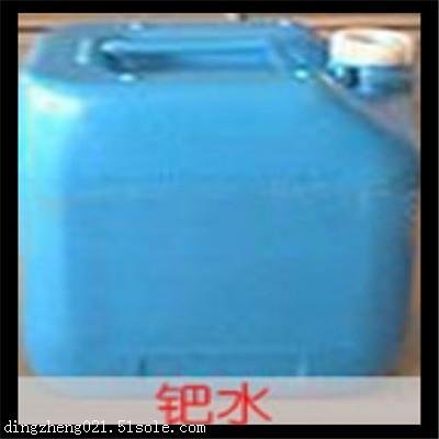 導電銀漿哪里回收導電銀漿哪里回收