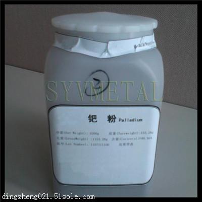 導電銀漿回收企業文昌導電銀漿回收企業