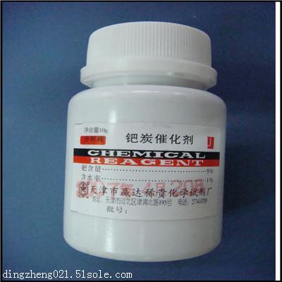 導電銀漿回收價格是多少導電銀漿回收價格是多少冀州