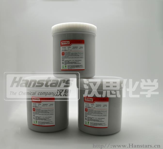 耐高溫抗氧化導電銀漿