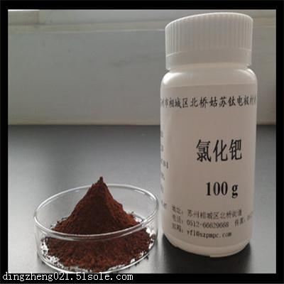 清鎮導電銀漿回收價格