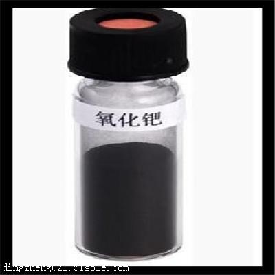 舞鋼導(dǎo)電銀漿回收價(jià)錢(qián)