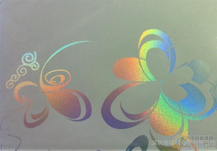 鐳射油墨，七彩油墨，光變色油墨，特種油墨