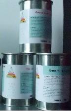 供應移印金屬油墨