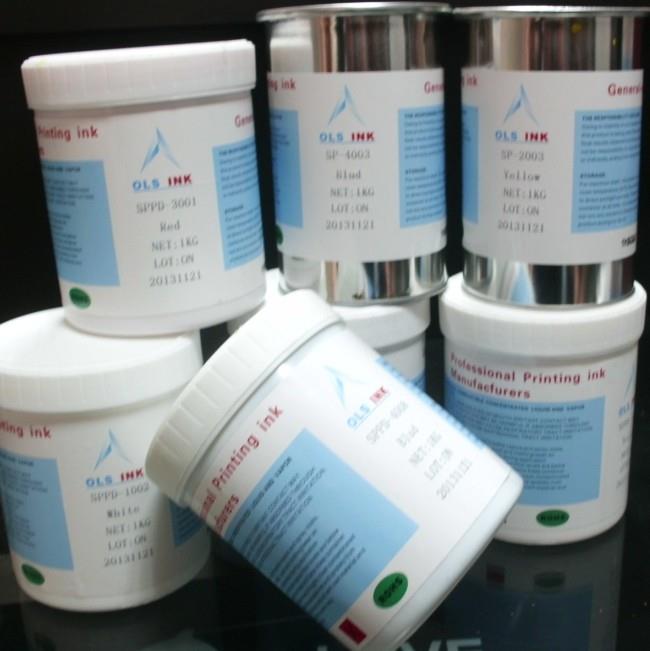 供應(yīng)高亮光高耐磨金屬油墨