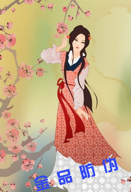 香味油墨-金品防偽油墨-防偽印刷油墨-特種印刷油墨