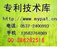 供應防偽油墨墨水生產專利技術