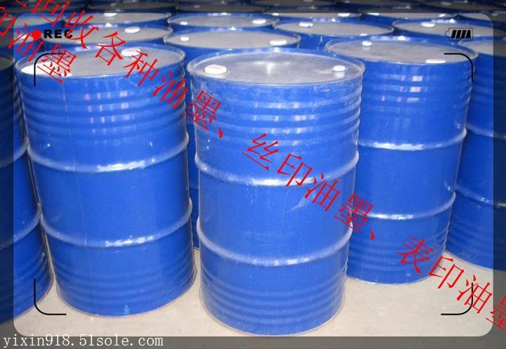 閘北區回收塑料油墨