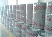 長安塑料油墨回收價(jià)格致電李先生15830768681