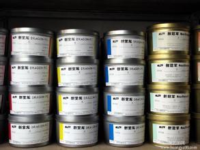 哪里回收膠印油墨，塑料油墨，回收油墨價格
