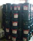 浙江回收油墨塑料油墨報(bào)價(jià)