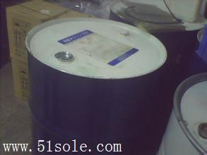 均安杏壇龍江UV油墨收購處理