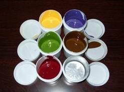 供應重慶璧山大足永川榮昌UV油墨