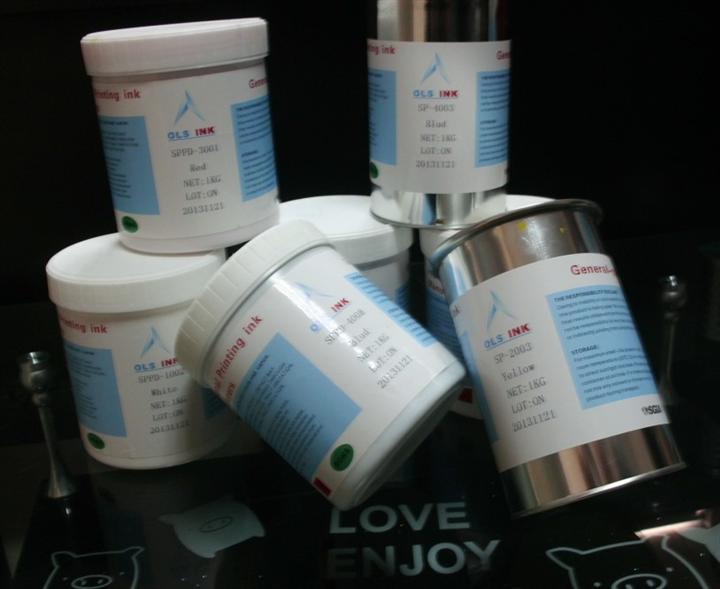 供應耐高溫陶瓷油墨