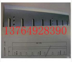 嘉龍印刷切紙機刀片-嘉龍鋒鋼切紙機刀片現貨