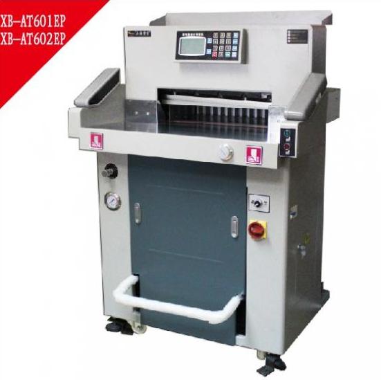 上海香寶切紙機廠家直銷|重型程控切紙機