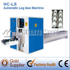 供應HC-LS全自動大回旋切紙機