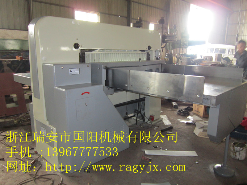 全功能型程控切紙機|1150數(shù)顯切紙機|