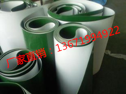 供應光固機皮帶 溜平機皮帶