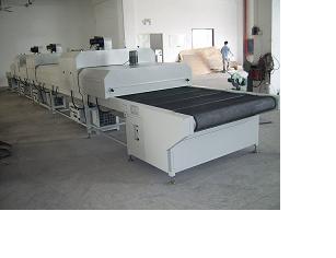 株洲UV光固機(jī),張家界UV光固機(jī),瀏陽UV光固機(jī)